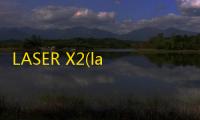 LASER X2(laxer x2app安卓版下载)  1.0